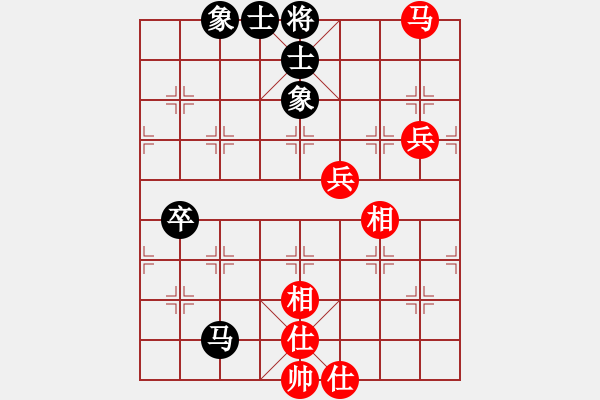 象棋棋譜圖片：1344局 B05- 中炮對(duì)進(jìn)左馬-小蟲(chóng)引擎23層 (先和) BugChess Plus 19-0 - 步數(shù)：100 