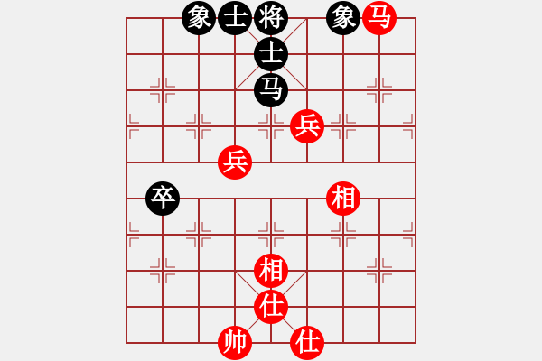 象棋棋譜圖片：1344局 B05- 中炮對(duì)進(jìn)左馬-小蟲(chóng)引擎23層 (先和) BugChess Plus 19-0 - 步數(shù)：110 