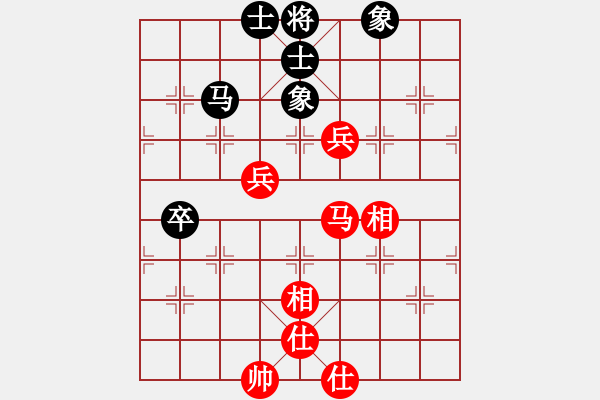 象棋棋譜圖片：1344局 B05- 中炮對(duì)進(jìn)左馬-小蟲(chóng)引擎23層 (先和) BugChess Plus 19-0 - 步數(shù)：120 