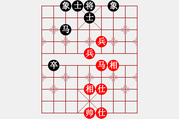 象棋棋譜圖片：1344局 B05- 中炮對(duì)進(jìn)左馬-小蟲(chóng)引擎23層 (先和) BugChess Plus 19-0 - 步數(shù)：130 