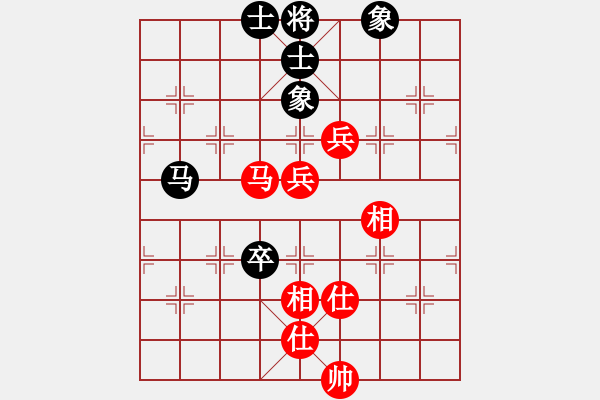 象棋棋譜圖片：1344局 B05- 中炮對(duì)進(jìn)左馬-小蟲(chóng)引擎23層 (先和) BugChess Plus 19-0 - 步數(shù)：140 