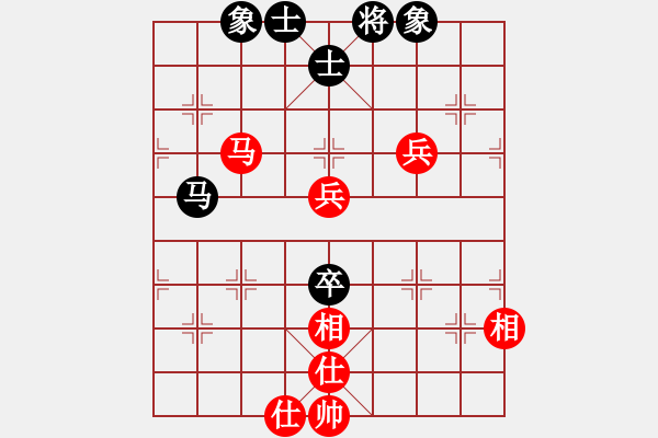 象棋棋譜圖片：1344局 B05- 中炮對(duì)進(jìn)左馬-小蟲(chóng)引擎23層 (先和) BugChess Plus 19-0 - 步數(shù)：170 