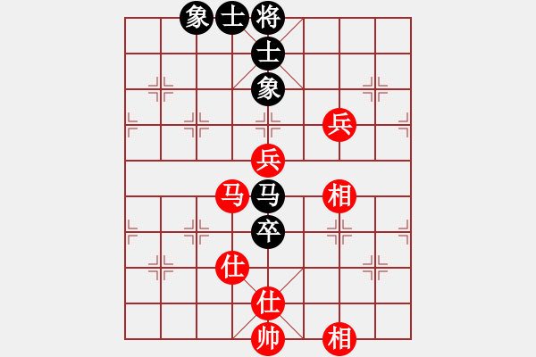 象棋棋譜圖片：1344局 B05- 中炮對(duì)進(jìn)左馬-小蟲(chóng)引擎23層 (先和) BugChess Plus 19-0 - 步數(shù)：179 