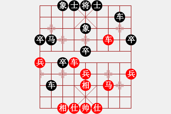 象棋棋譜圖片：1344局 B05- 中炮對(duì)進(jìn)左馬-小蟲(chóng)引擎23層 (先和) BugChess Plus 19-0 - 步數(shù)：50 