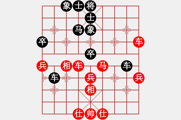 象棋棋譜圖片：1344局 B05- 中炮對(duì)進(jìn)左馬-小蟲(chóng)引擎23層 (先和) BugChess Plus 19-0 - 步數(shù)：60 