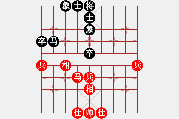 象棋棋譜圖片：1344局 B05- 中炮對(duì)進(jìn)左馬-小蟲(chóng)引擎23層 (先和) BugChess Plus 19-0 - 步數(shù)：70 