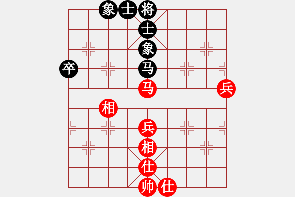 象棋棋譜圖片：1344局 B05- 中炮對(duì)進(jìn)左馬-小蟲(chóng)引擎23層 (先和) BugChess Plus 19-0 - 步數(shù)：80 