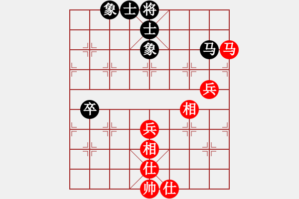 象棋棋譜圖片：1344局 B05- 中炮對(duì)進(jìn)左馬-小蟲(chóng)引擎23層 (先和) BugChess Plus 19-0 - 步數(shù)：90 