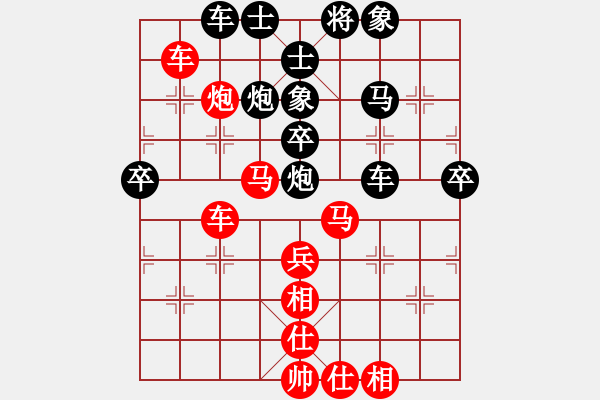 象棋棋譜圖片：榮華長(zhǎng)考(6段)-負(fù)-寶塔鎮(zhèn)河妖(月將) - 步數(shù)：50 