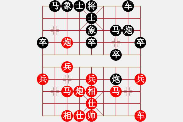 象棋棋譜圖片：第九輪 延安袁寧先負(fù)子長魏信 - 步數(shù)：20 