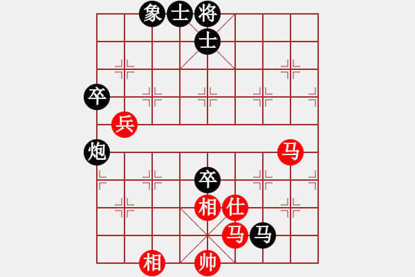 象棋棋譜圖片：第九輪 延安袁寧先負(fù)子長魏信 - 步數(shù)：88 