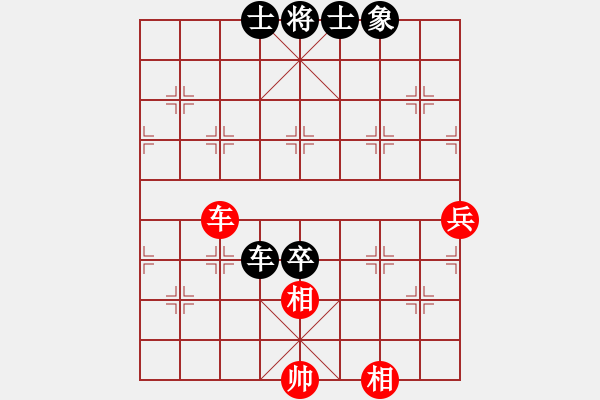 象棋棋譜圖片：車興國     先勝 邱東       - 步數(shù)：110 