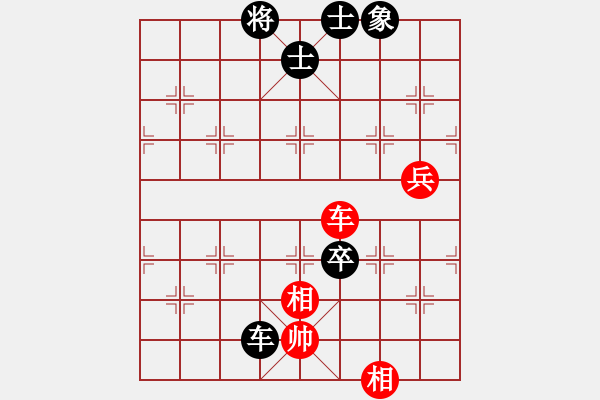 象棋棋譜圖片：車興國     先勝 邱東       - 步數(shù)：120 