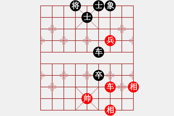 象棋棋譜圖片：車興國     先勝 邱東       - 步數(shù)：140 