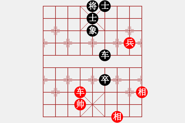 象棋棋譜圖片：車興國     先勝 邱東       - 步數(shù)：150 