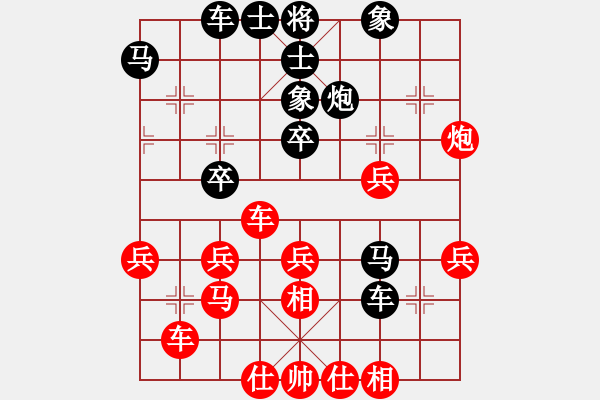 象棋棋譜圖片：車興國     先勝 邱東       - 步數(shù)：40 