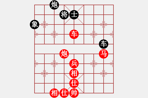 象棋棋譜圖片：棋局-caa29bRpPN - 步數(shù)：50 