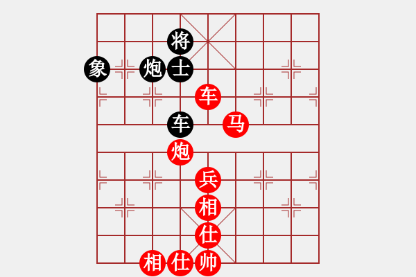 象棋棋譜圖片：棋局-caa29bRpPN - 步數(shù)：60 