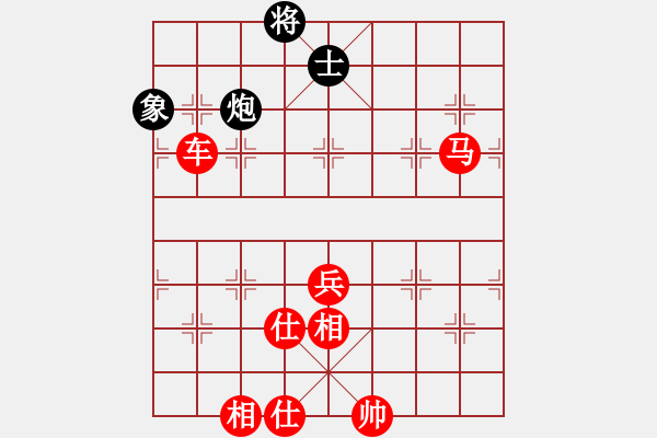 象棋棋譜圖片：棋局-caa29bRpPN - 步數(shù)：70 