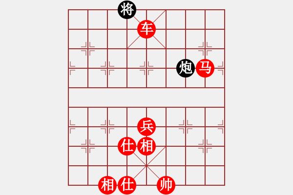 象棋棋譜圖片：棋局-caa29bRpPN - 步數(shù)：80 