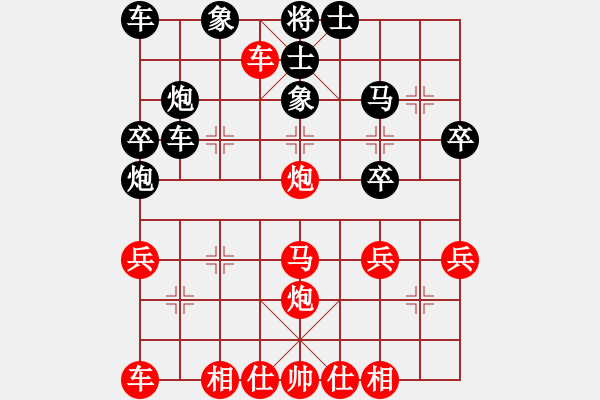 象棋棋譜圖片：季彥鑫 先勝 韓福強(qiáng) - 步數(shù)：30 