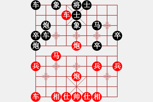 象棋棋譜圖片：季彥鑫 先勝 韓福強(qiáng) - 步數(shù)：31 