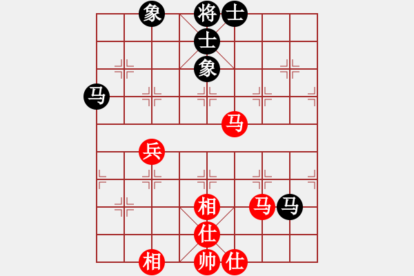 象棋棋譜圖片：反宮馬應(yīng)中炮雙橫車五九炮（旋風(fēng)V7.0拆棋）和棋 - 步數(shù)：105 