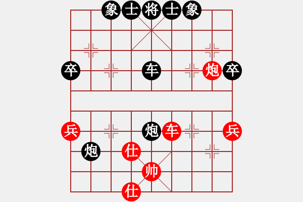 象棋棋譜圖片：熱血盟☆似醉非醉刀[紅] -VS- 熱血盟●溫柔一刀[黑] - 步數(shù)：60 