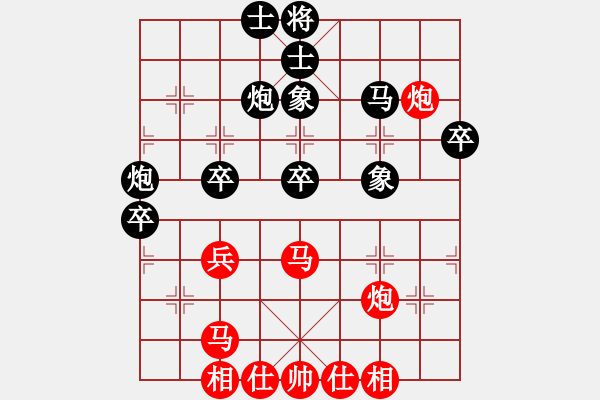 象棋棋谱图片：孟辰 先胜 许银川 - 步数：50 