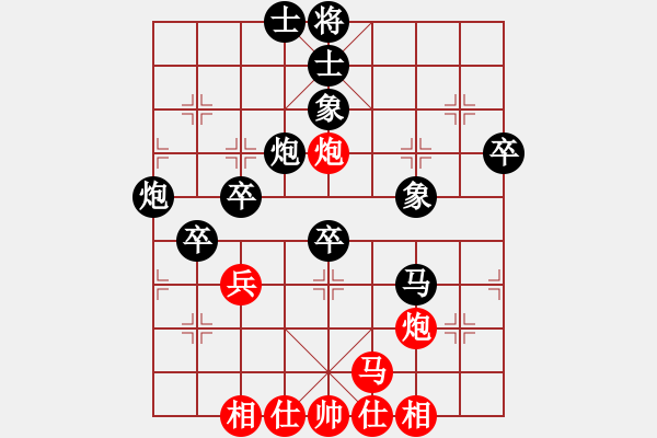 象棋棋谱图片：孟辰 先胜 许银川 - 步数：60 