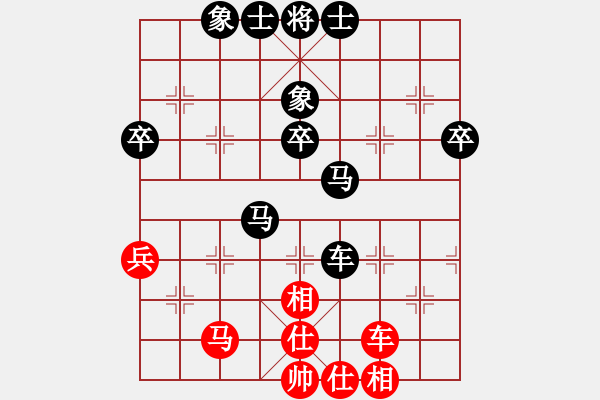 象棋棋譜圖片：象棋愛好者 VS 中級棋士 - 步數(shù)：49 