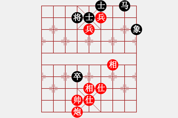 象棋棋譜圖片：鐵棒磨成針(8級)-和-西門飄雪(6段) - 步數(shù)：120 