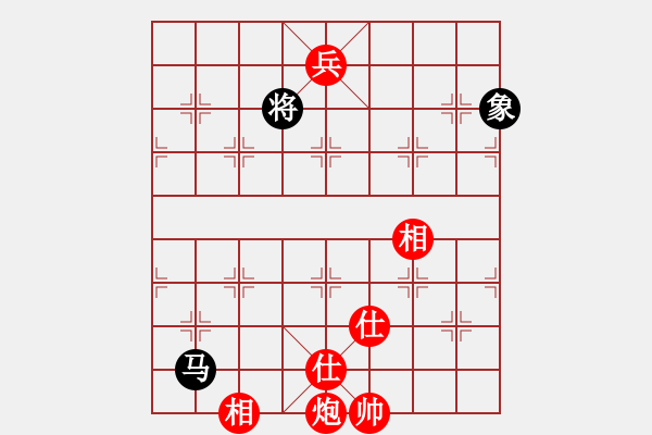 象棋棋譜圖片：鐵棒磨成針(8級)-和-西門飄雪(6段) - 步數(shù)：160 