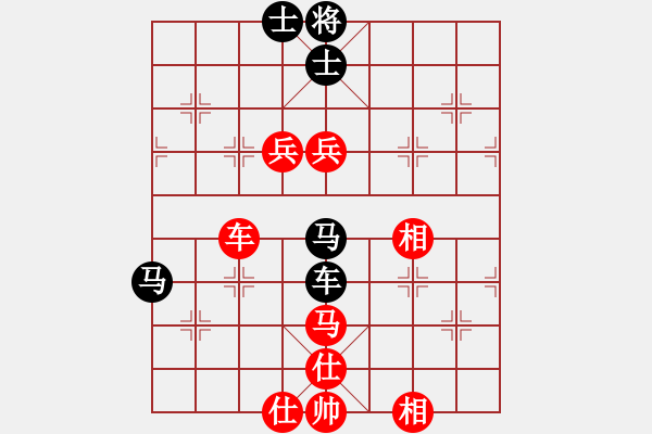 象棋棋譜圖片：高車保馬 - 步數：100 