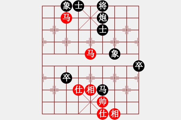 象棋棋譜圖片：天天象棋華山論劍浩軒爺先勝李新卯業(yè)8-1 - 步數(shù)：110 