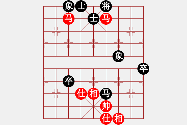 象棋棋譜圖片：天天象棋華山論劍浩軒爺先勝李新卯業(yè)8-1 - 步數(shù)：113 