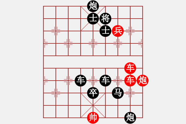 象棋棋譜圖片：悶殺03 - 步數(shù)：0 