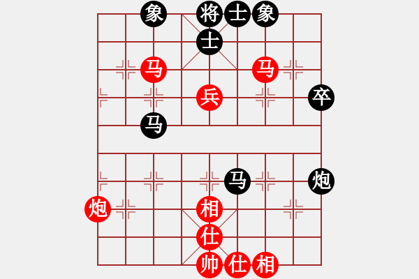 象棋棋譜圖片：象棋愛好者 VS 中級棋士 - 步數(shù)：60 