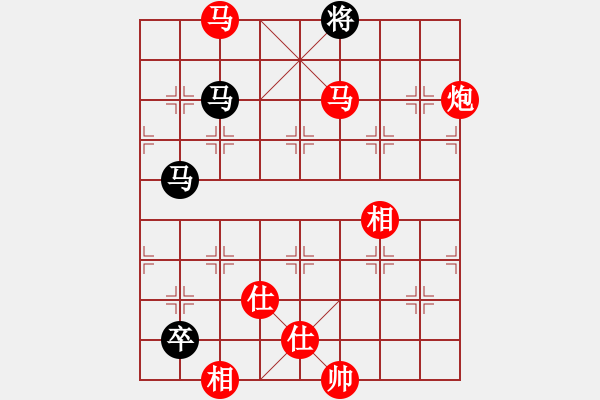 象棋棋譜圖片：烈火寒冰(9段)-飛天盾地(人王) - 步數(shù)：160 