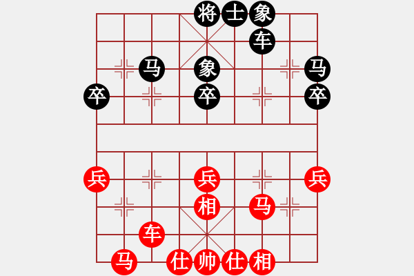 象棋棋谱图片：黎德志 先胜 李进 - 步数：47 