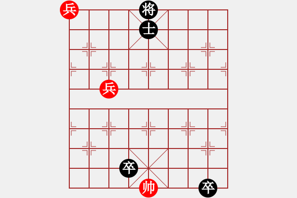 象棋棋譜圖片：第031局 月里穿梭 - 步數：40 