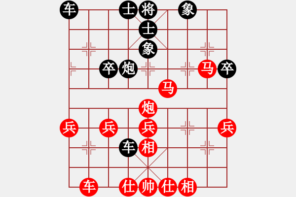 象棋棋譜圖片：6526局 A07-金鉤炮局-旋風(fēng)引擎24層 紅先勝 旋九專雙核-菜鳥(niǎo) - 步數(shù)：50 