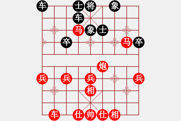 象棋棋譜圖片：6526局 A07-金鉤炮局-旋風(fēng)引擎24層 紅先勝 旋九專雙核-菜鳥(niǎo) - 步數(shù)：60 