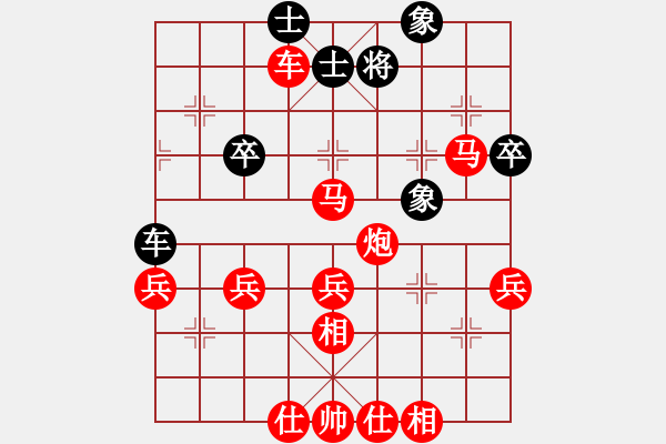 象棋棋譜圖片：6526局 A07-金鉤炮局-旋風(fēng)引擎24層 紅先勝 旋九專雙核-菜鳥(niǎo) - 步數(shù)：70 