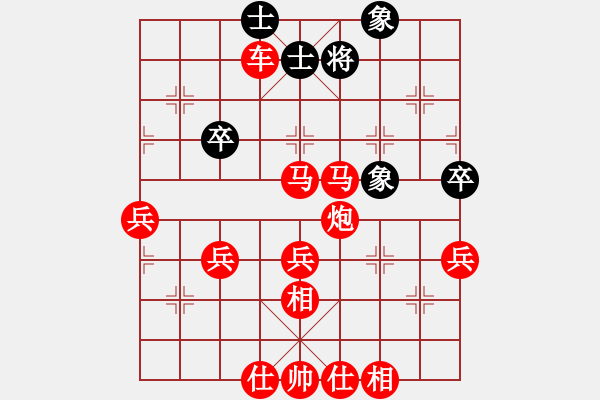 象棋棋譜圖片：6526局 A07-金鉤炮局-旋風(fēng)引擎24層 紅先勝 旋九專雙核-菜鳥(niǎo) - 步數(shù)：73 