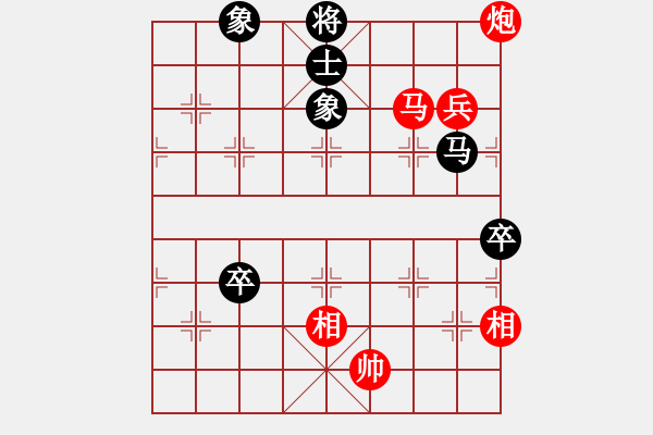 象棋棋譜圖片：無所謂[紅] -VS- ℡花褲衩╮[黑] - 步數(shù)：100 