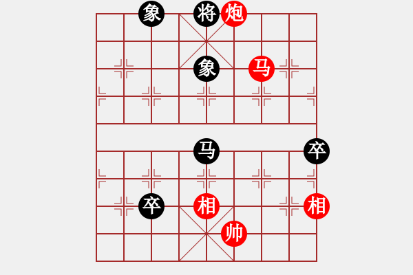 象棋棋譜圖片：無所謂[紅] -VS- ℡花褲衩╮[黑] - 步數(shù)：110 