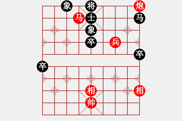 象棋棋譜圖片：無所謂[紅] -VS- ℡花褲衩╮[黑] - 步數(shù)：90 