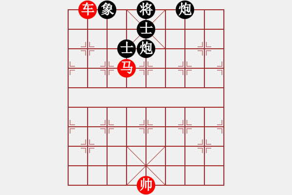 象棋棋譜圖片：171b – 車(chē)馬例勝雙包單缺象 - 步數(shù)：0 