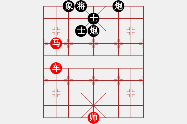 象棋棋譜圖片：171b – 車(chē)馬例勝雙包單缺象 - 步數(shù)：10 